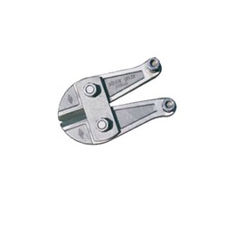 Kollu-Makas-Yedek-Agiz-14mm Kollu Makas Yedek Ağız 14mm