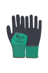 Soft-Is-Eldiveni-Kokusuz-9-Numara-34 Soft İş Eldiveni Kokusuz 9 Numara 3/4